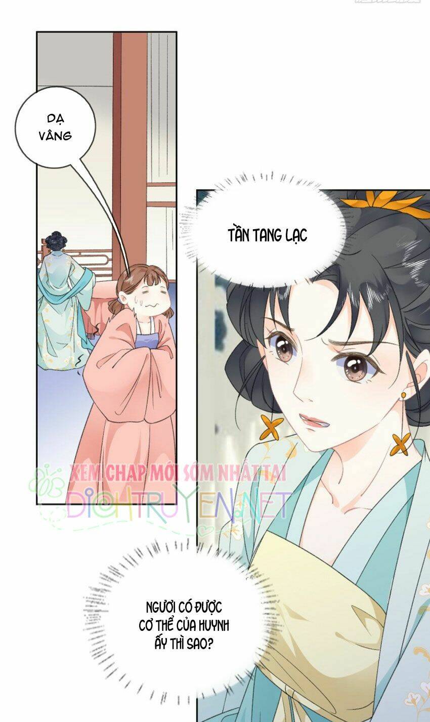 Tang Lạc Túy Tại Nam Phong Lý: Chapter 41