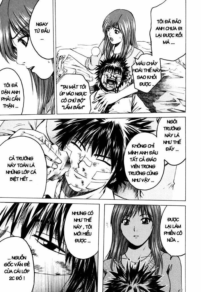 Kamen Teacher: Chapter 1