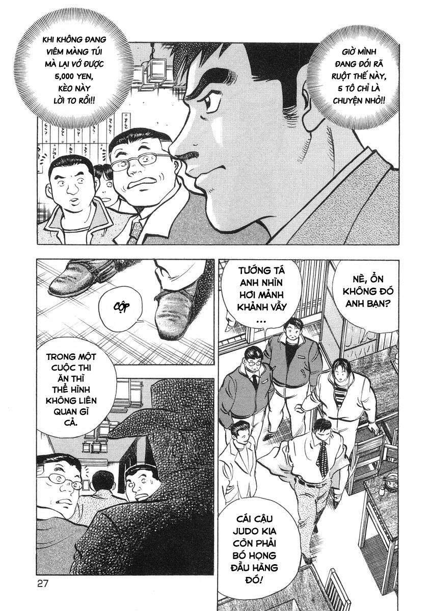 Gourmet Fighter: Chapter 1
