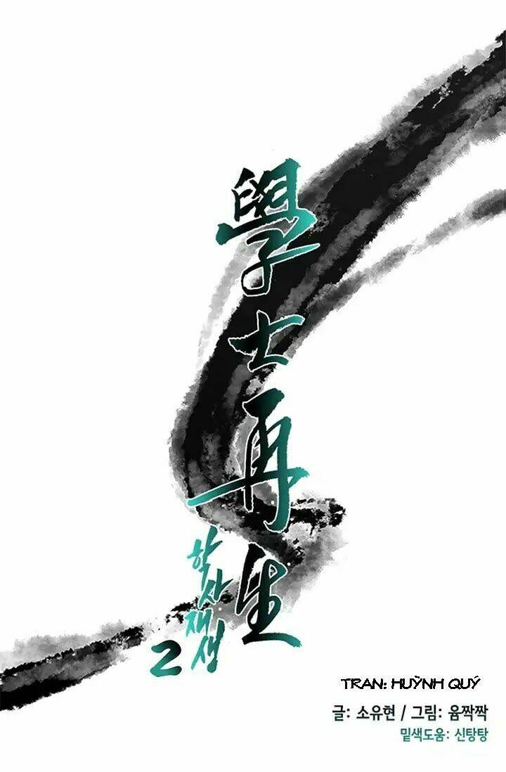 Học Sĩ Tái Sinh: Chapter 78