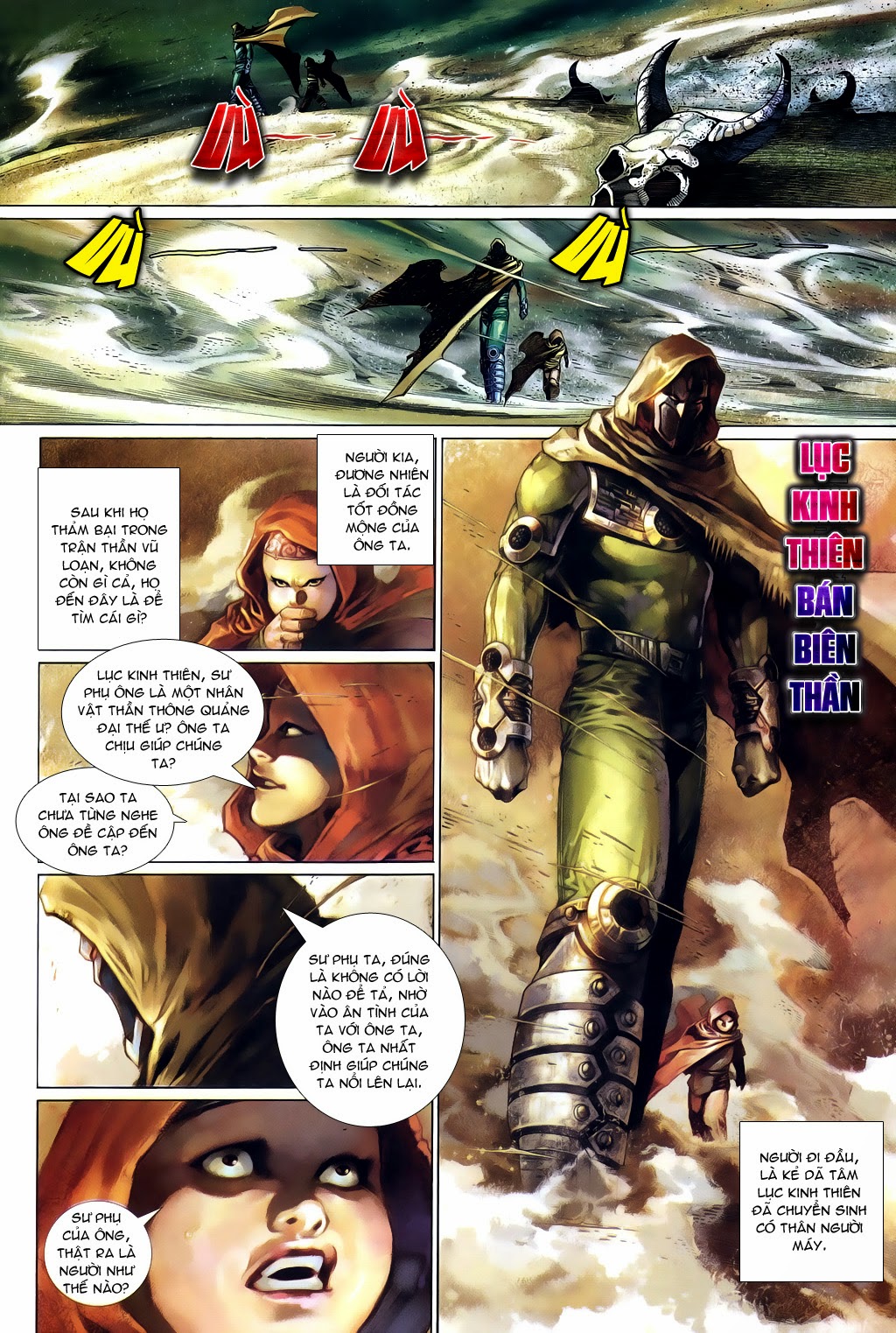 Phong Vân Tân Tác Thần Võ Ký: Chapter 20
