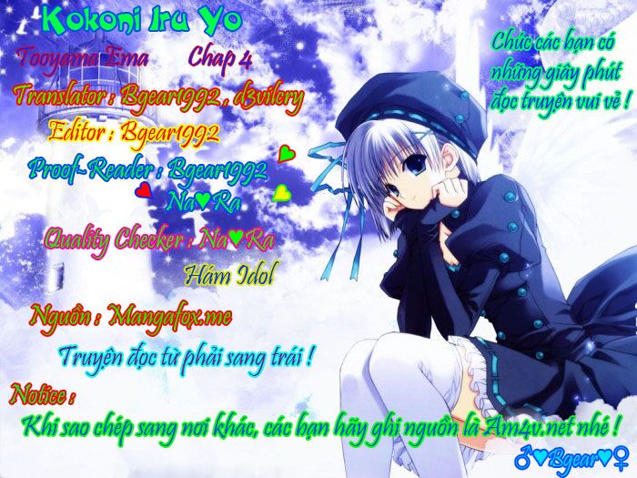 Kokoni Iru Yo: Chapter 4