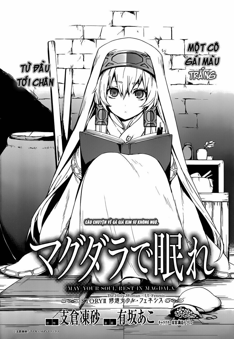 Magudala De Nemure: Chapter 2