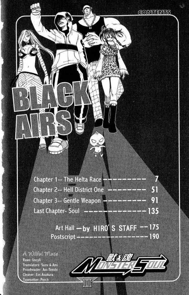 Monster Soul: Chapter 4