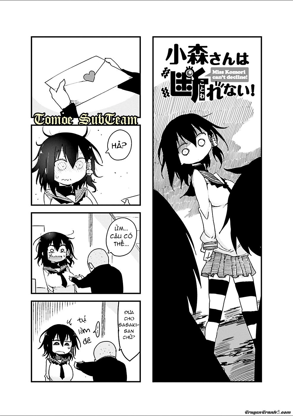 Komori-San Wa Kotowarenai: Chapter 29