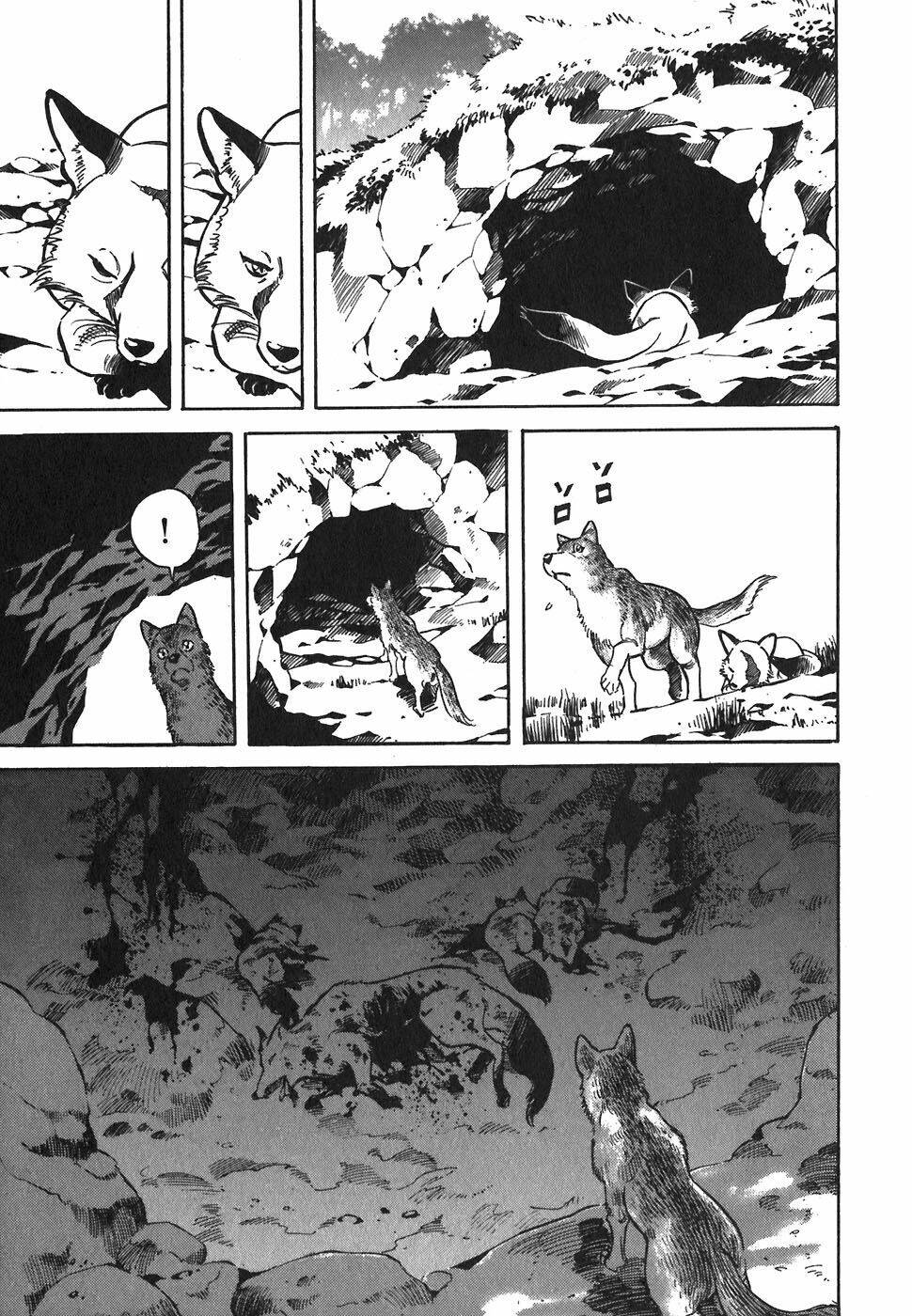 Red Living On The Edge: Chapter 104