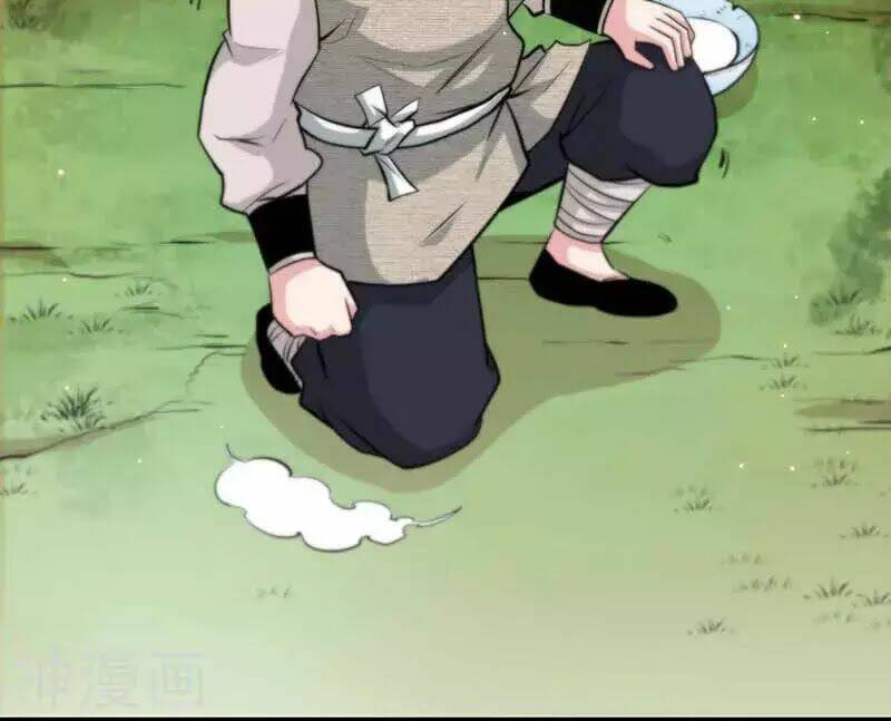 Võ Hồn Tuyệt Thế: Chapter 1