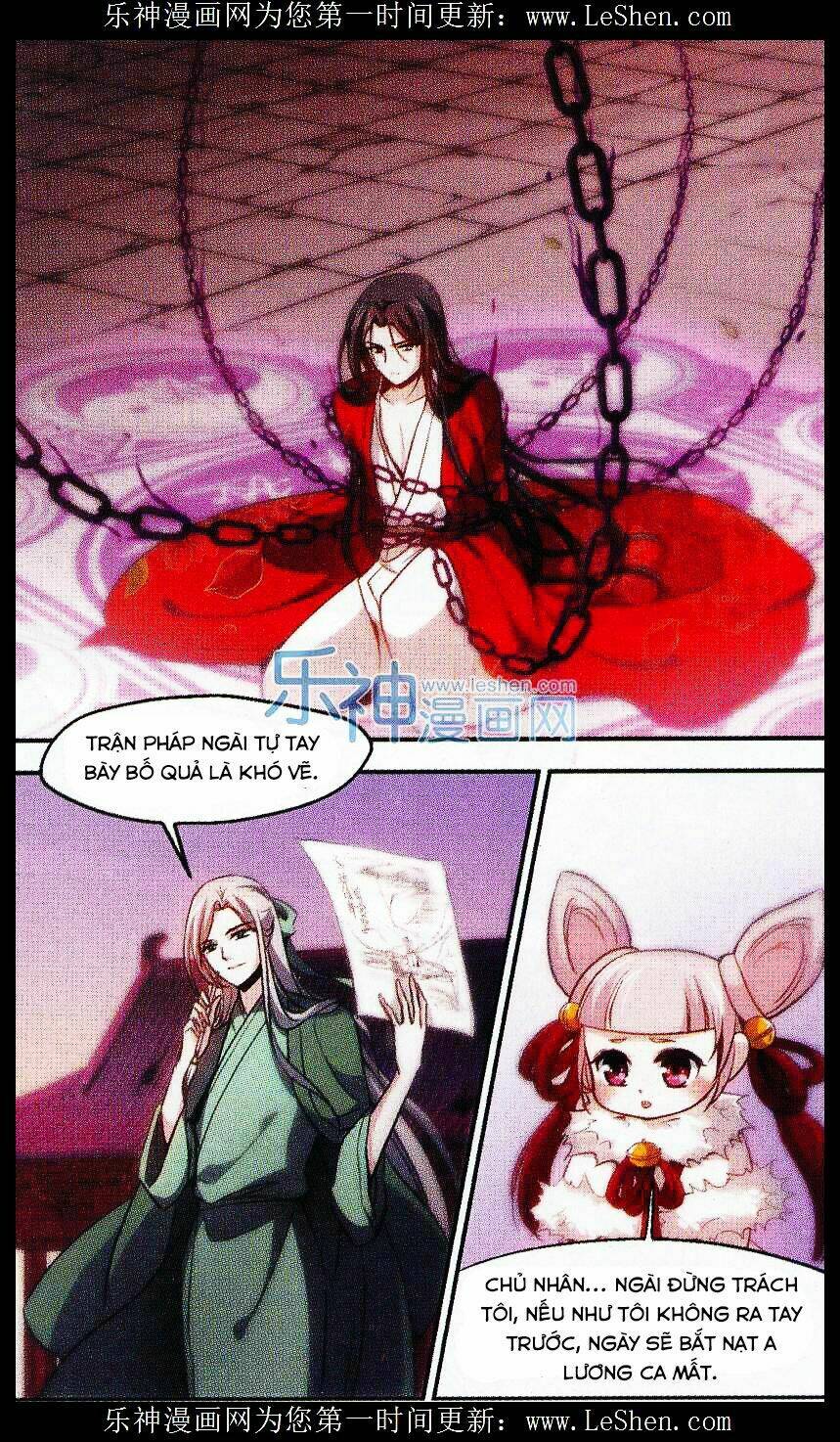 Khuynh Ngã Nhất Sinh Nhất Thế Luyến: Chapter 24