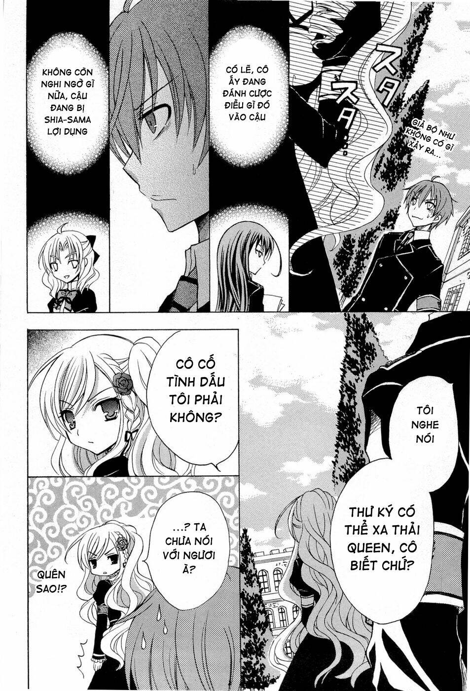 Zettai Joousei: Chapter 2