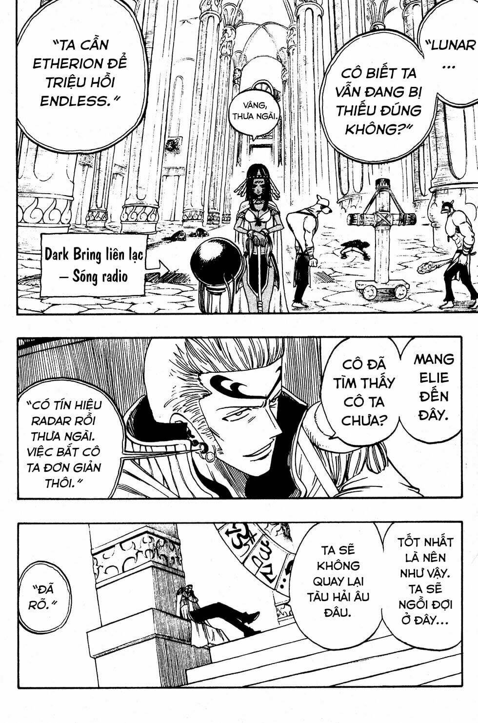 Rave Master: Chapter 218