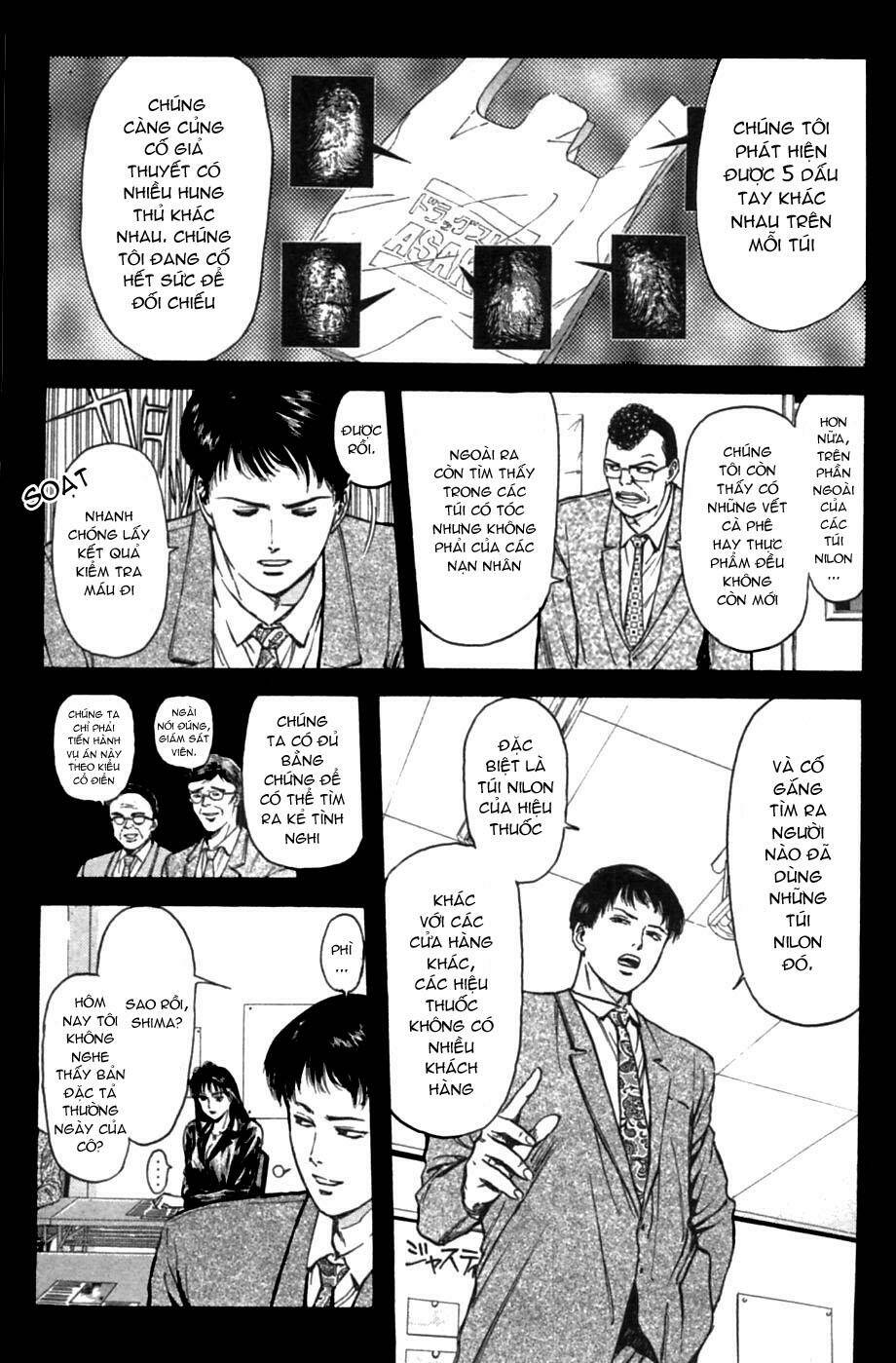 Psychometrer Eiji: Chapter 47