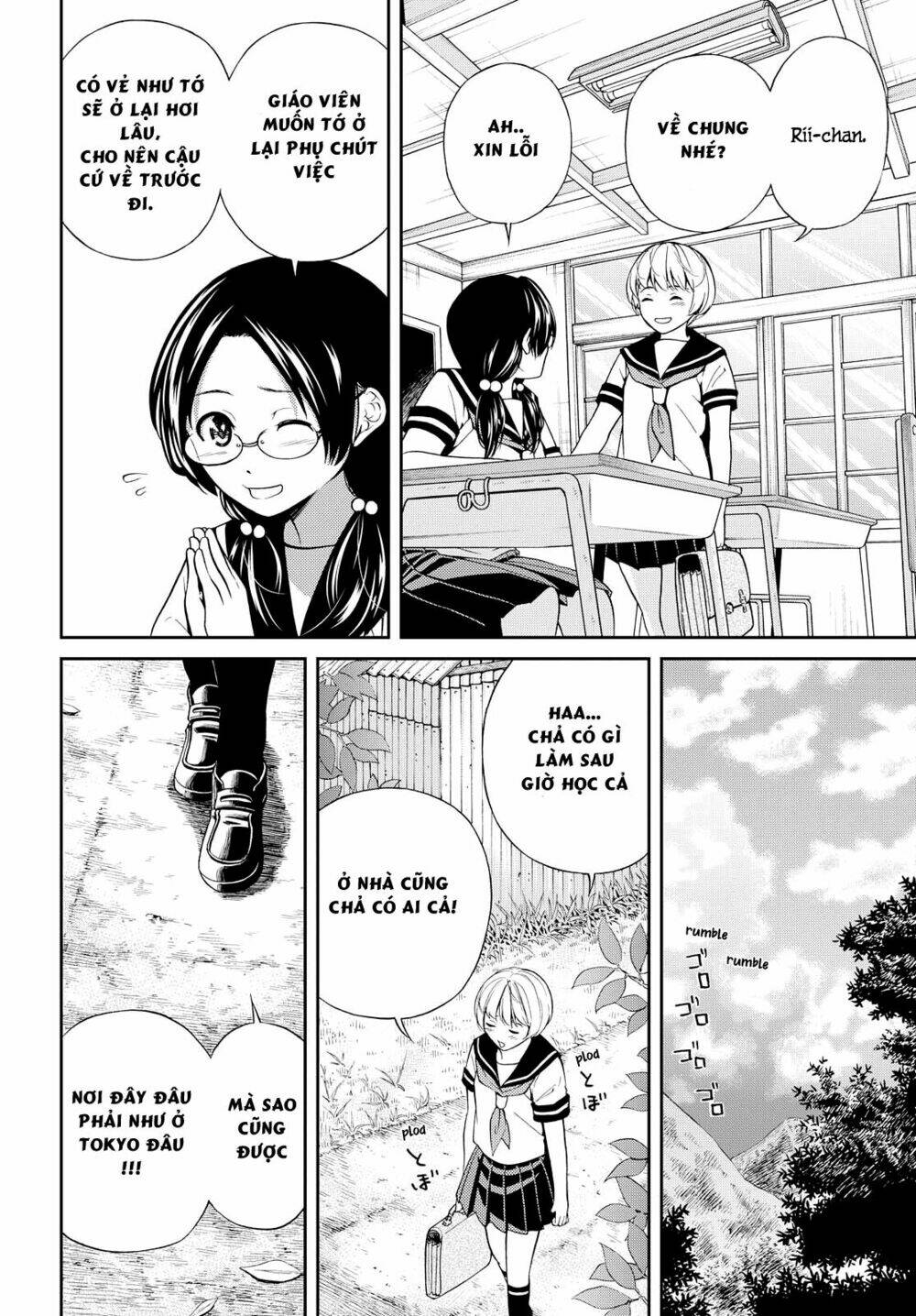 Kimi Wa Shoujo: Chapter 2
