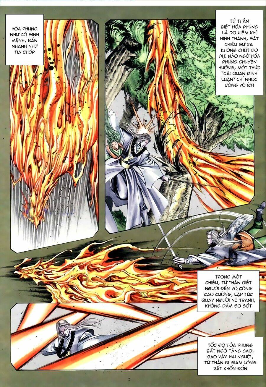 Thục Sơn Kiếm Hiệp Truyện: Chapter 14