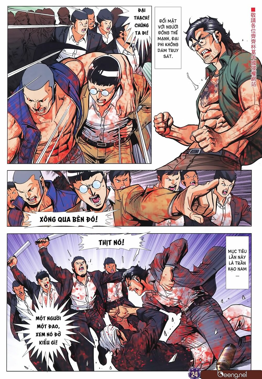 Người Trong Giang Hồ: Chapter 2256: Chạy