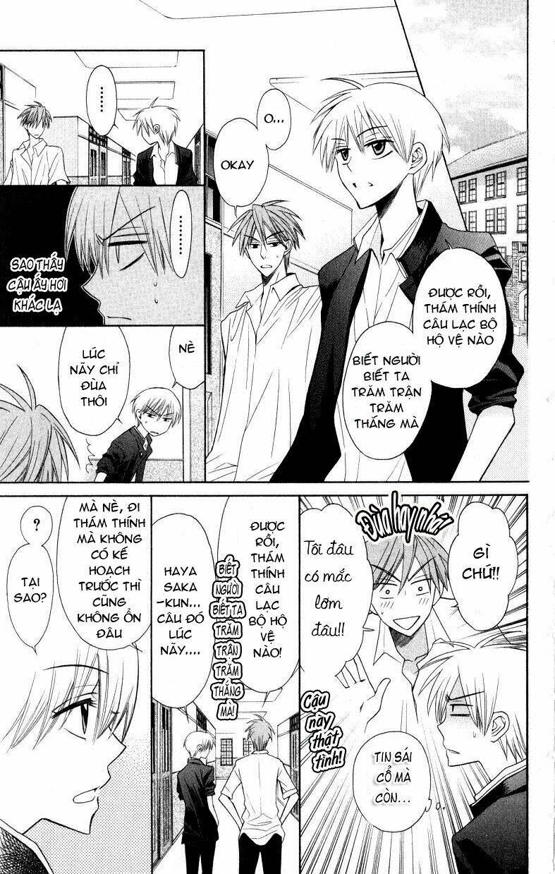 Thầy Giáo Của Tôi: Chapter 18