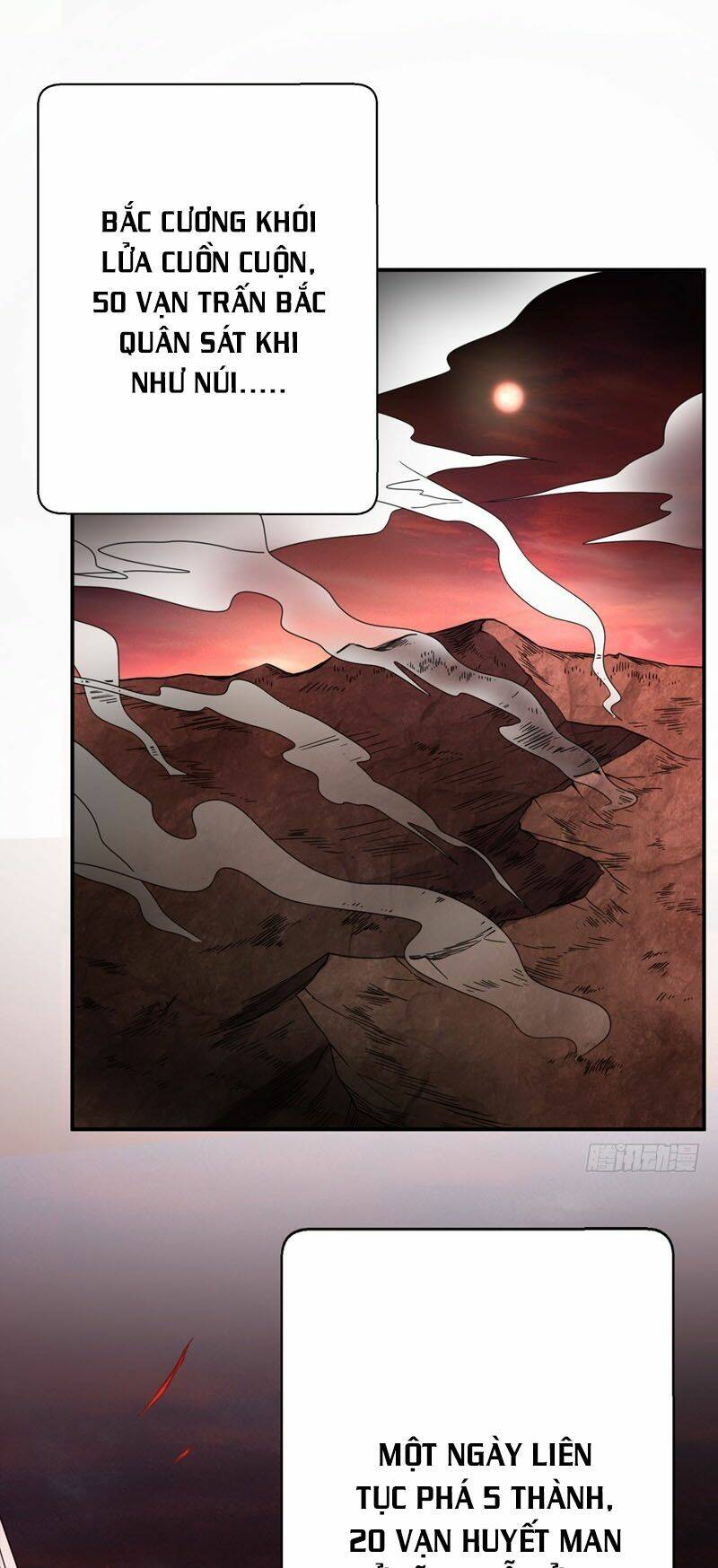 Yêu Giả Vi Vương: Chapter 104