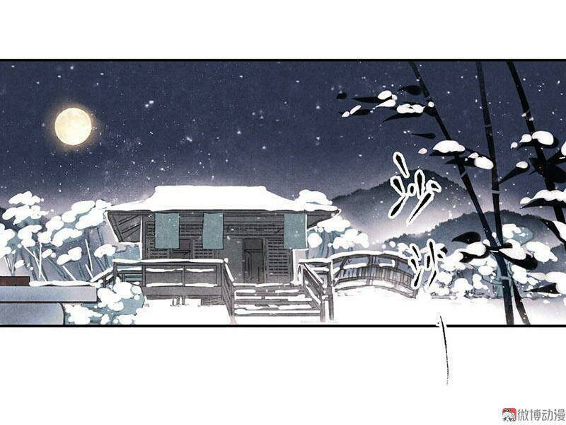 Thiếu Nữ Tản Mộng Đàm: Chapter 6