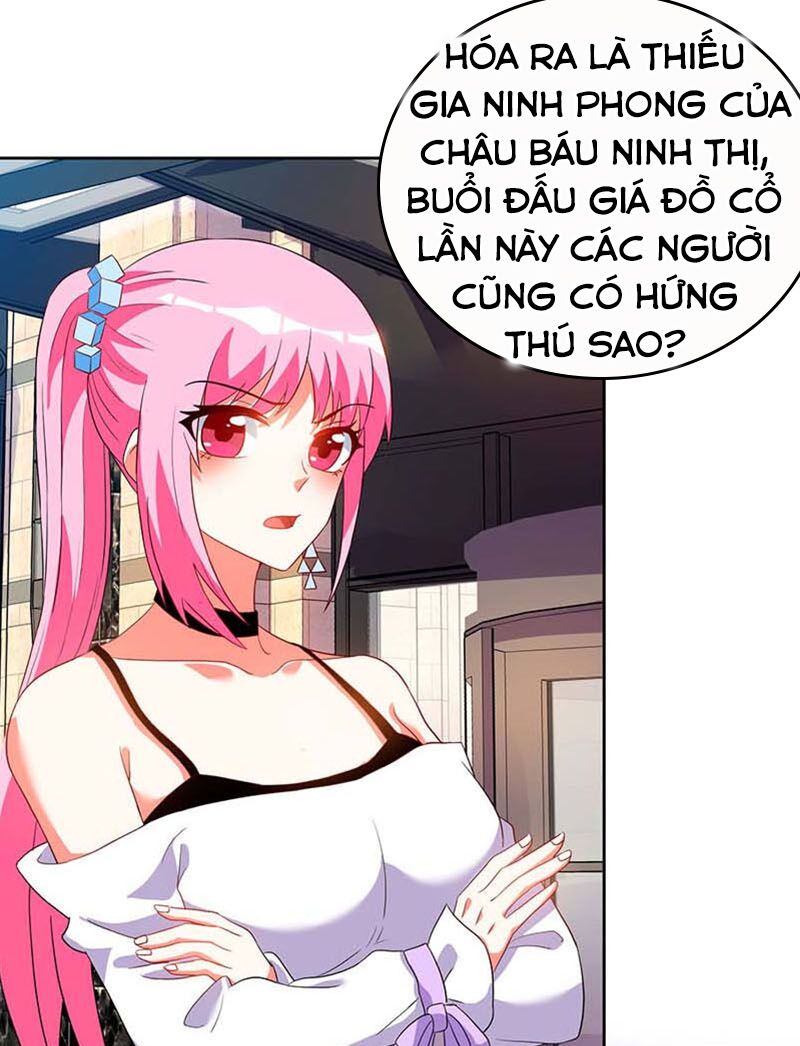 Thần Cấp Thấu Thị: Chapter 59