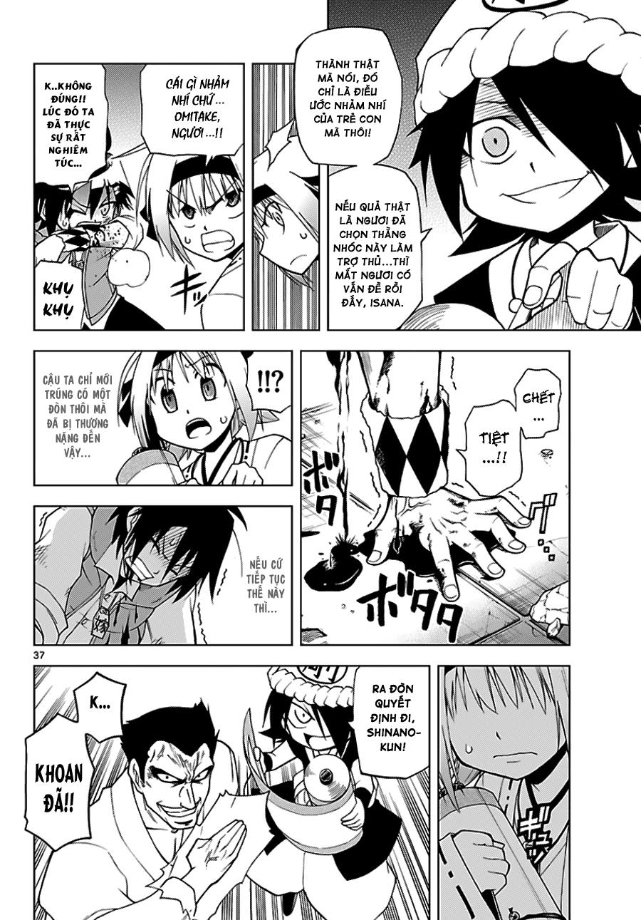 Gan Kon: Chapter 1