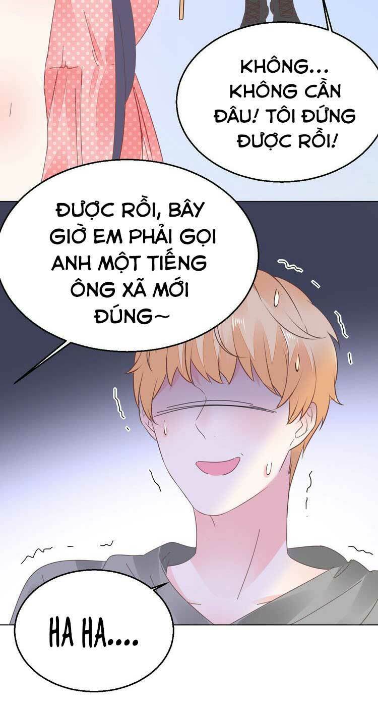 Điều Ước Sủng Ái Bất Bình Đẳng: Chapter 78.1
