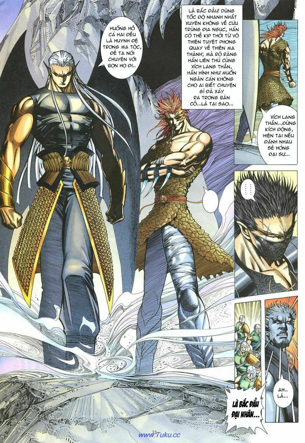 Chiến Thần Ký: Chapter 15