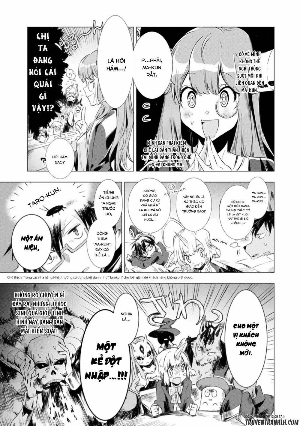 Maohritsu Chu-Boss Yousei Academia: Chapter 2