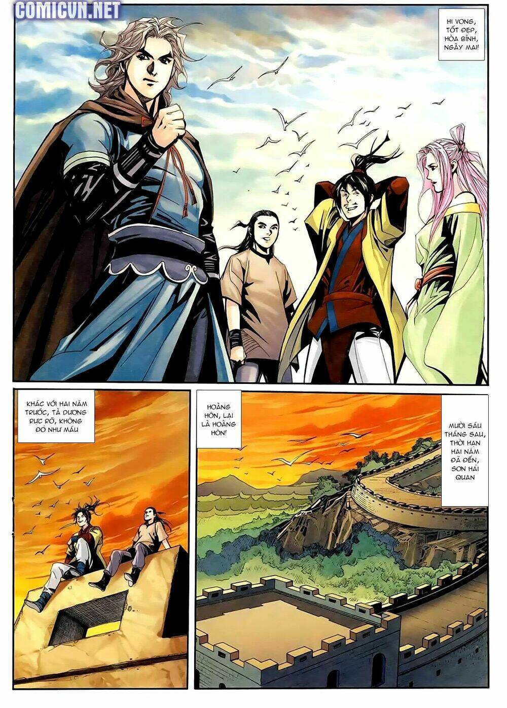 Cổ Long Thiếu Hiệp Truyện: Chapter 15