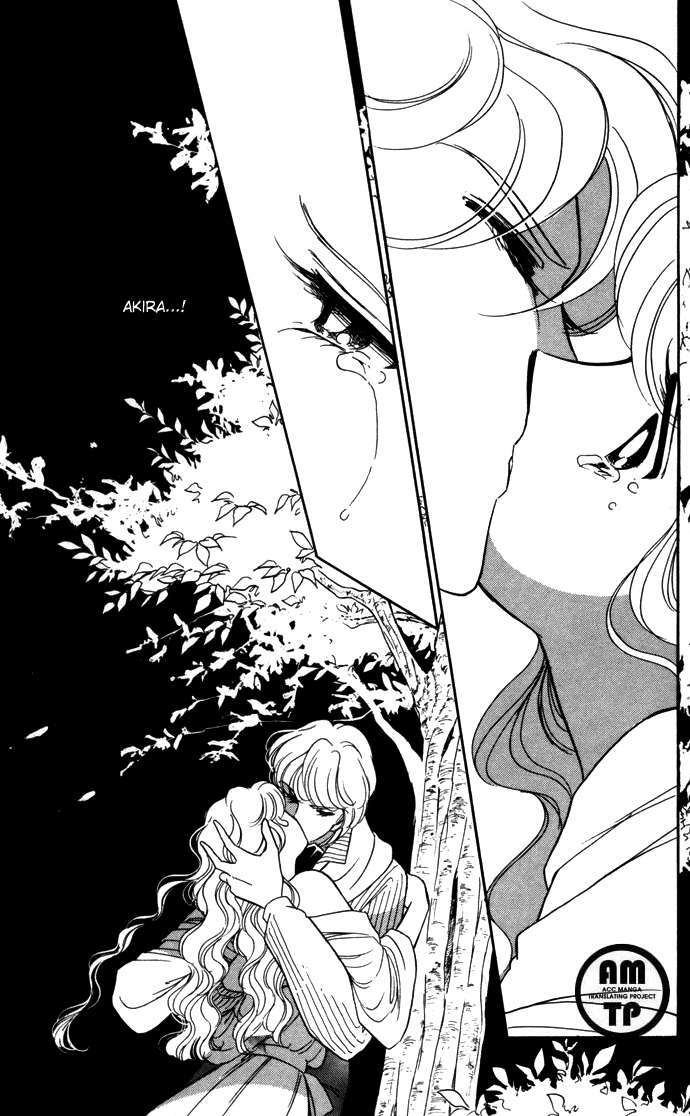 Ao No Fuuin - Blue Seal: Chapter 28