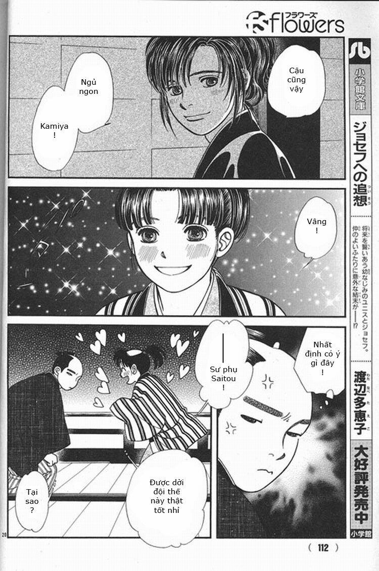 Gió Sáng: Chapter 109