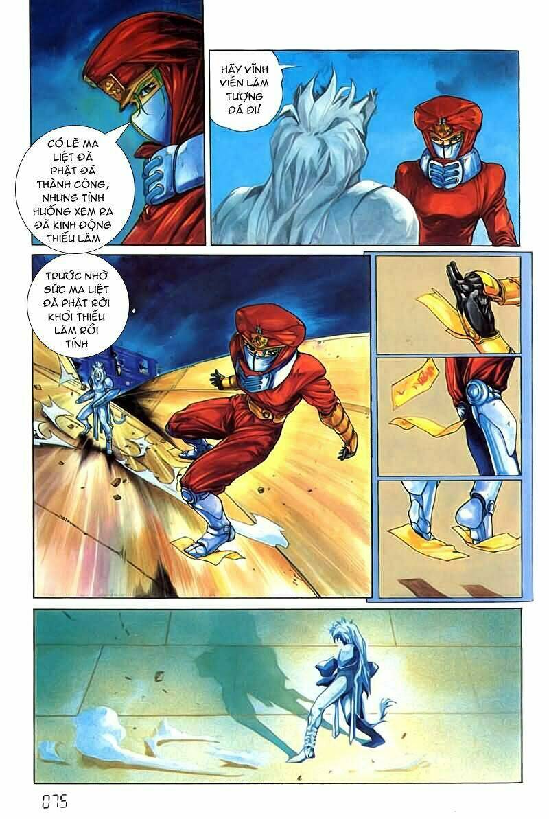 Cyber Weapon Z: Chapter 4