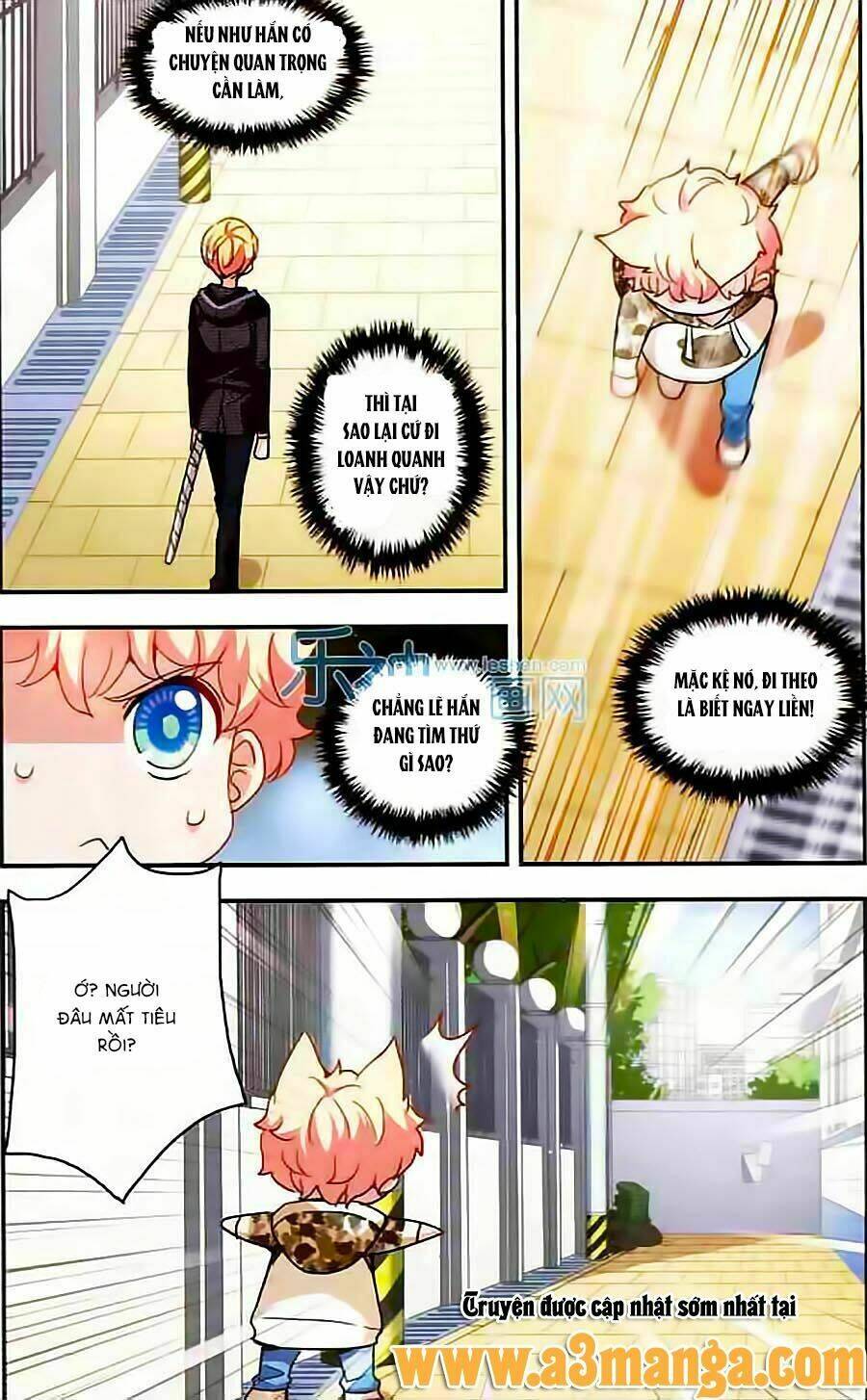 Tô Tịch Kỳ Quái: Chapter 17