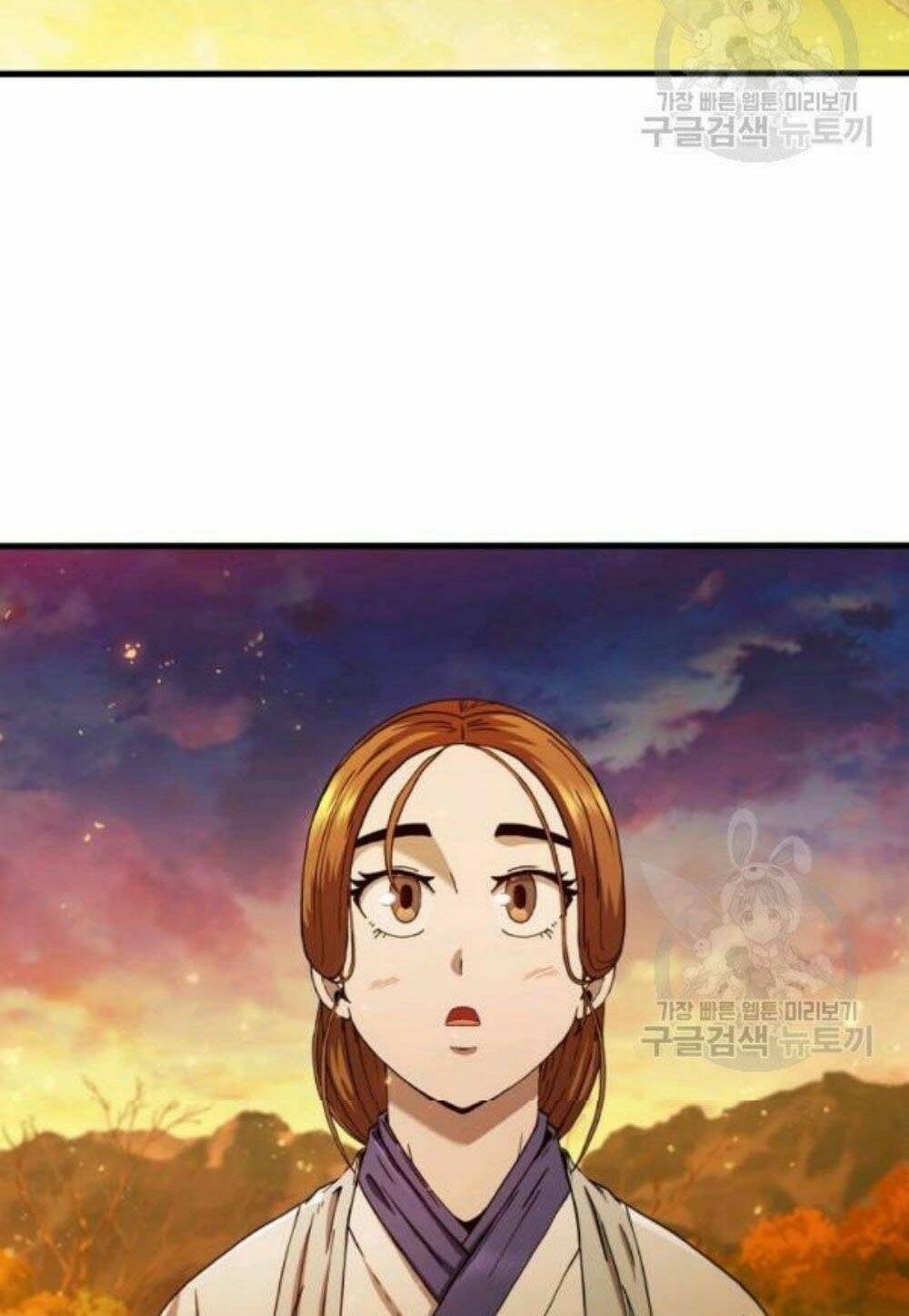 Thân Thủ Đệ Nhất Kiếm: Chapter 57