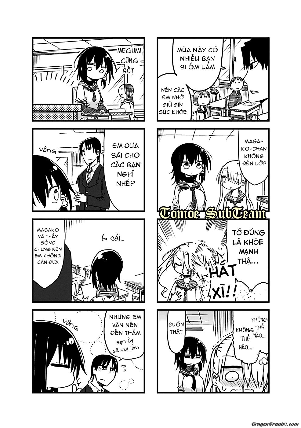 Komori-San Wa Kotowarenai: Chapter 28