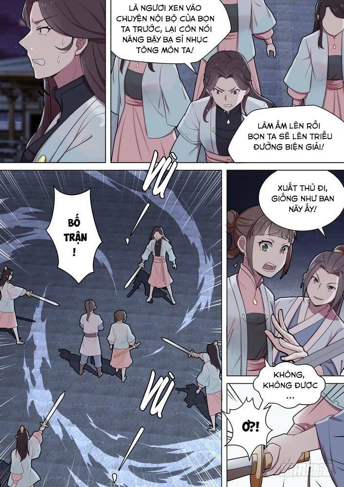 Bất Tử Tà Vương: Chapter 47