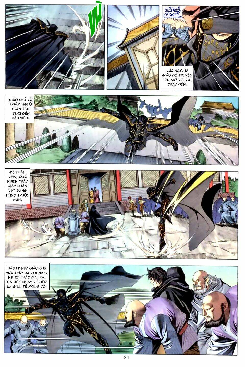 Tuyệt Thế Vô Song: Chapter 42