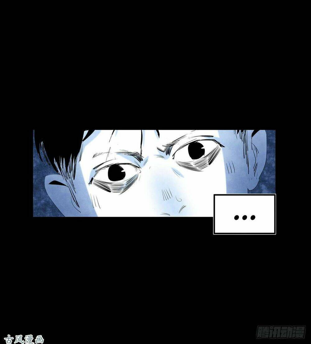 Ẩn Số Về Tứ Gia: Chapter 1