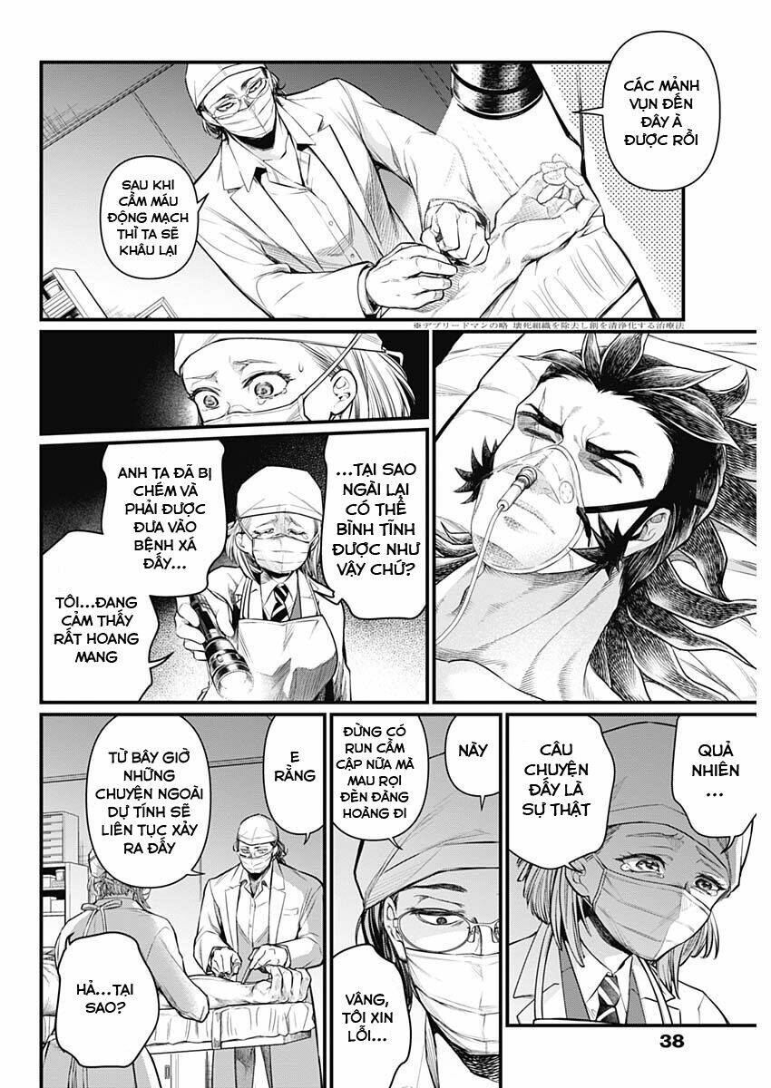 Shin Gunjou Senki: Chapter 4