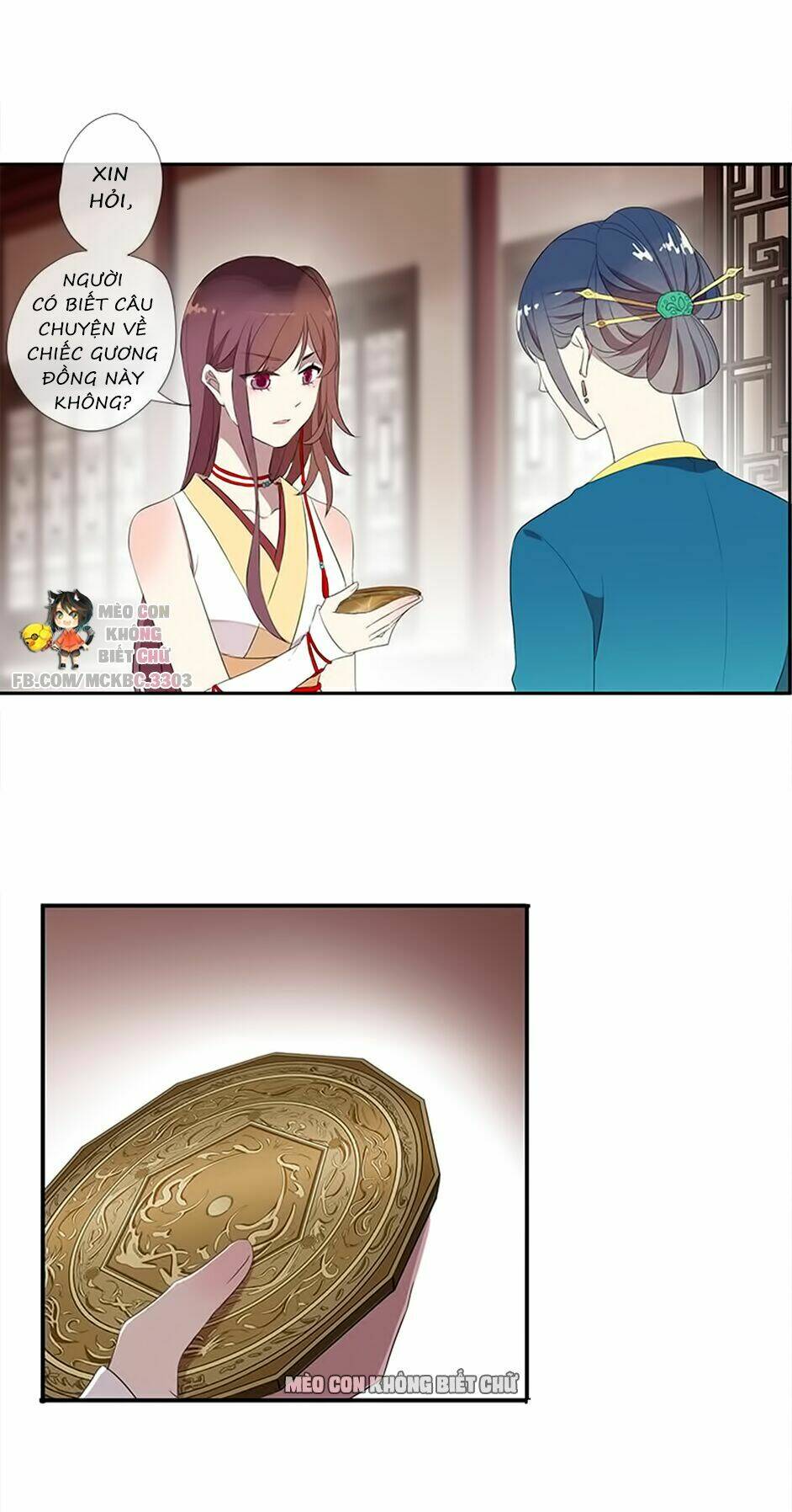 Bách Yêu Dị Văn: Chapter 35