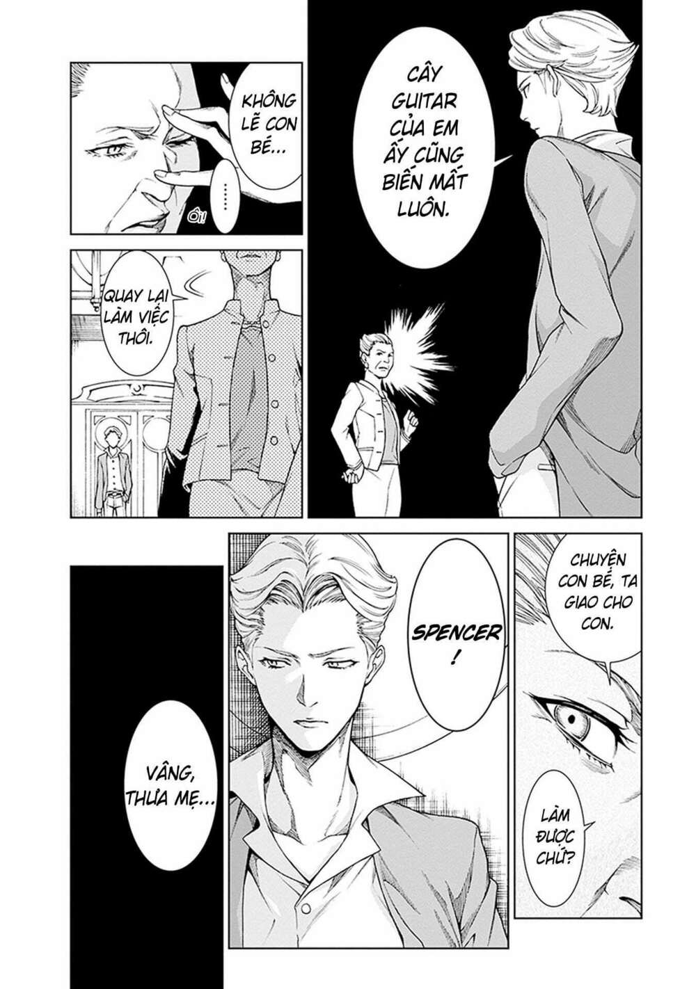 Carole And Tuesday: Chapter 2