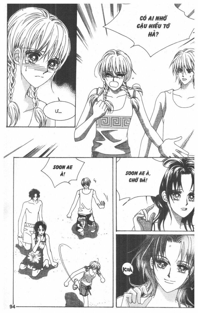 Cũng Vì Em: Chapter 11