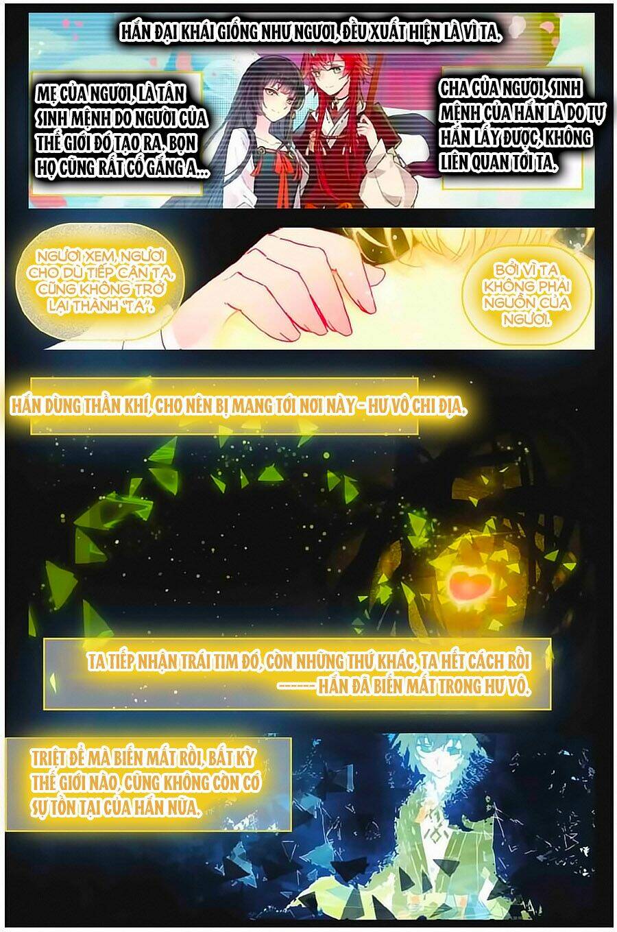 Thiên Hành Thiết Sự: Chapter 72