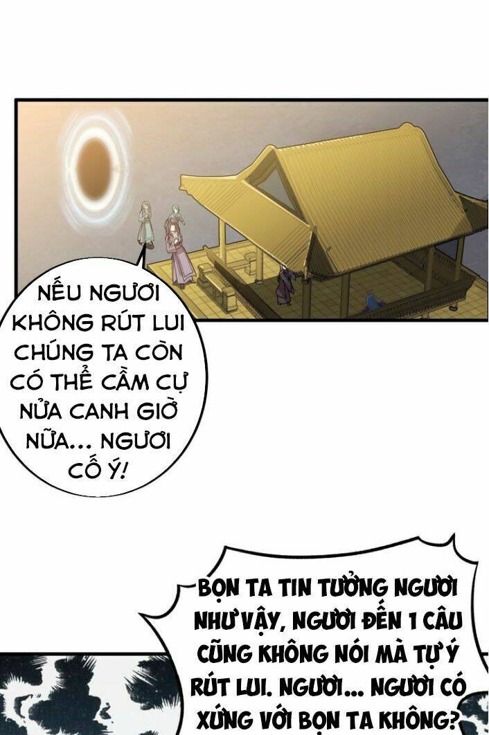 Ngự Thiên Thần Đế: Chapter 34