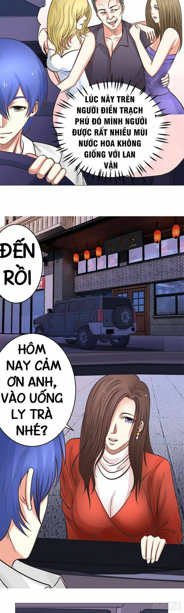 Thấu Thị Y Thánh: Chapter 36