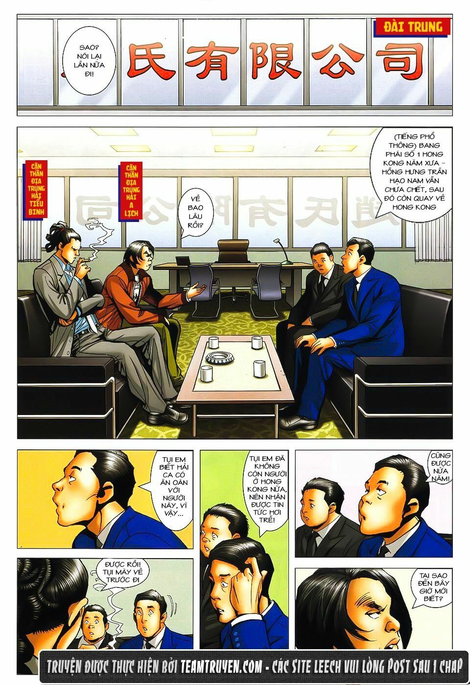 Người Trong Giang Hồ: Chapter 1496: Trường Sinh Bất Tử