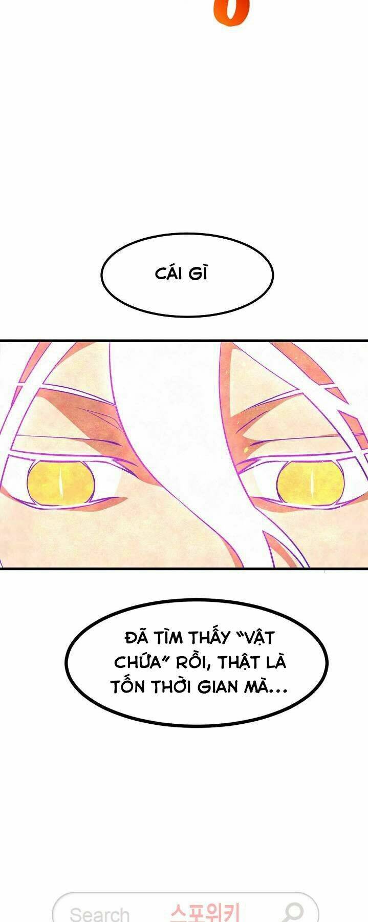 Kiểm Tra Sức Mạnh Vô Hạn: Chapter 14