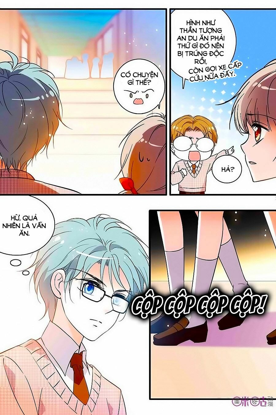 Thanh Ninh Chi Hạ: Chapter 164