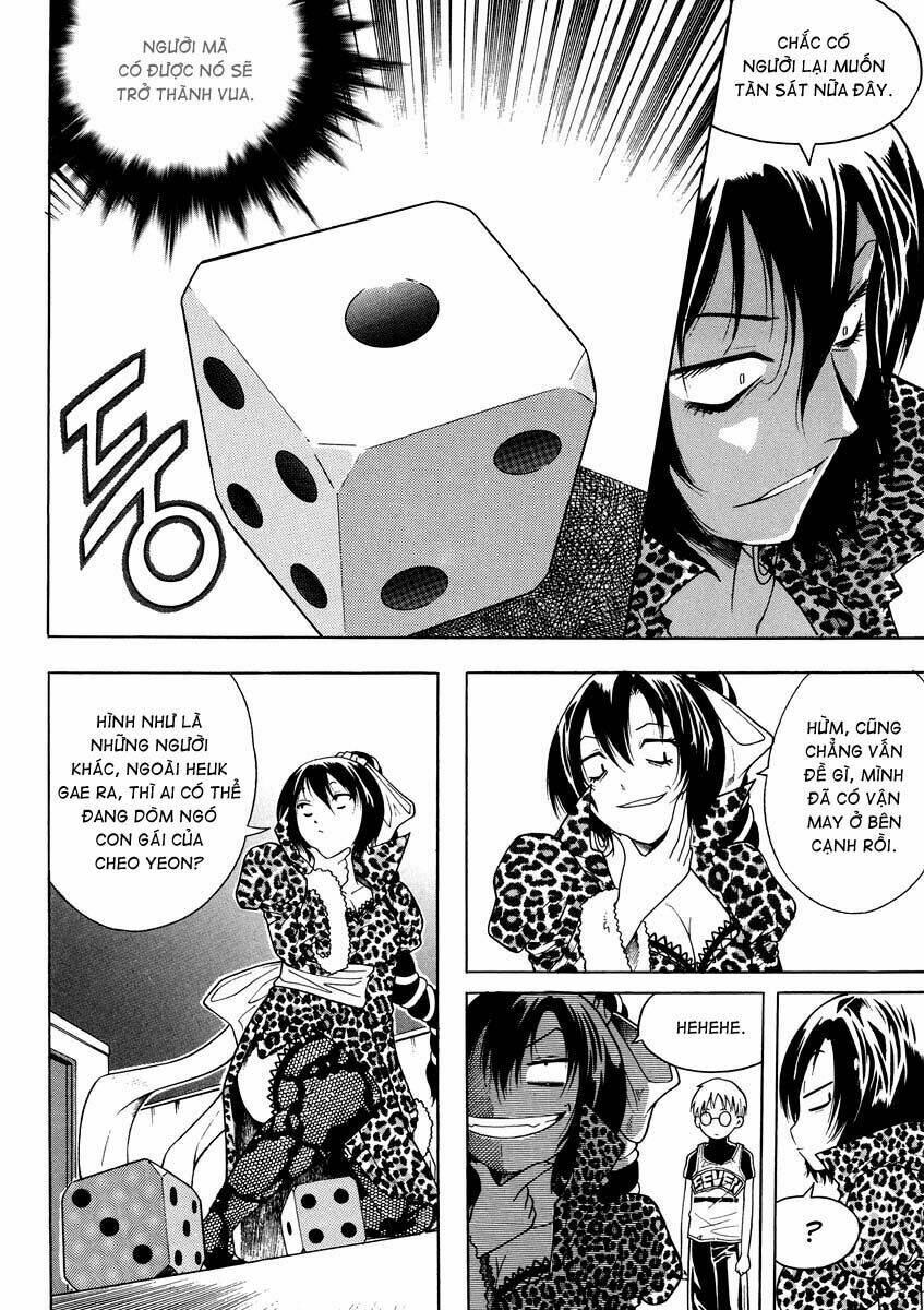 Gwisin Byeolgok: Chapter 27