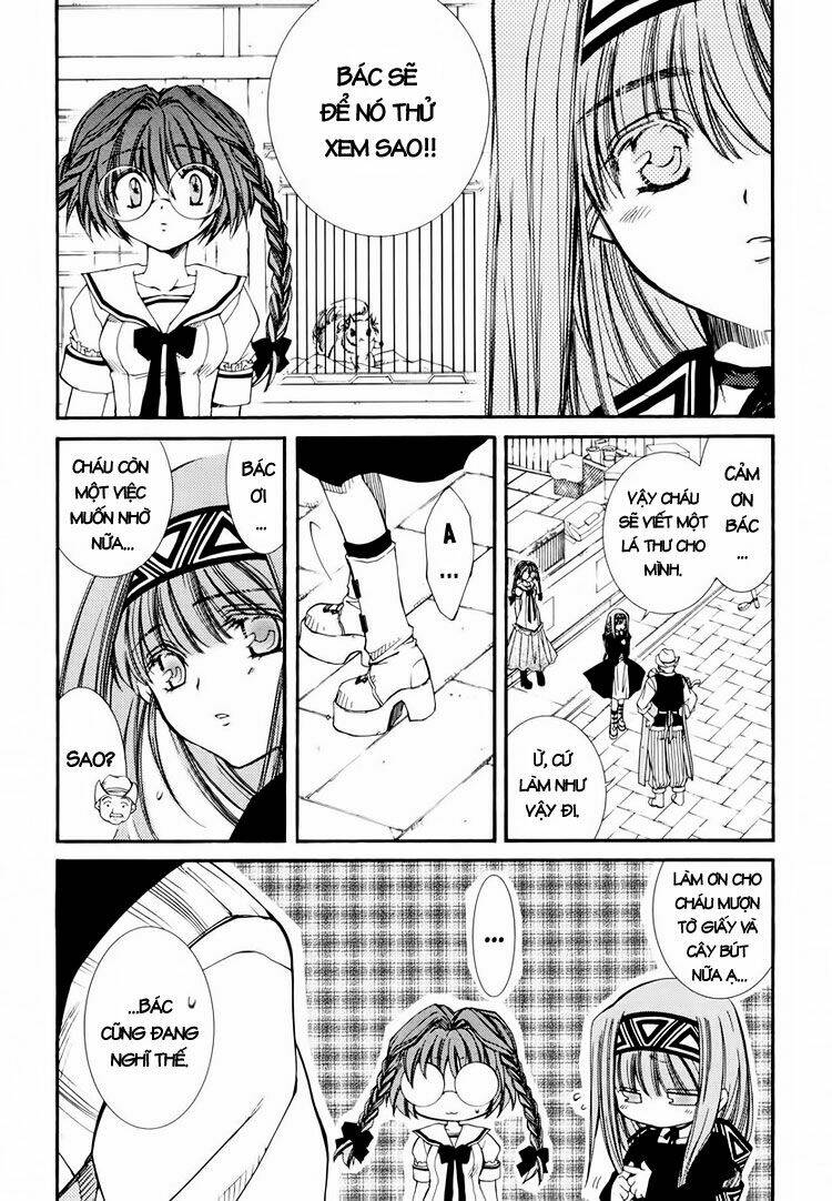Erementar Gerad: Chapter 25
