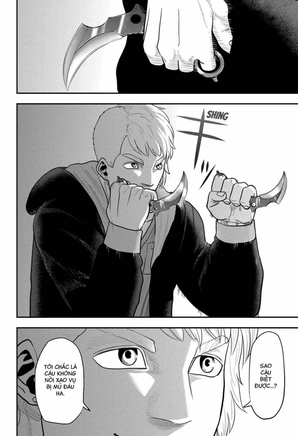 Abyss Rage: Chapter 19