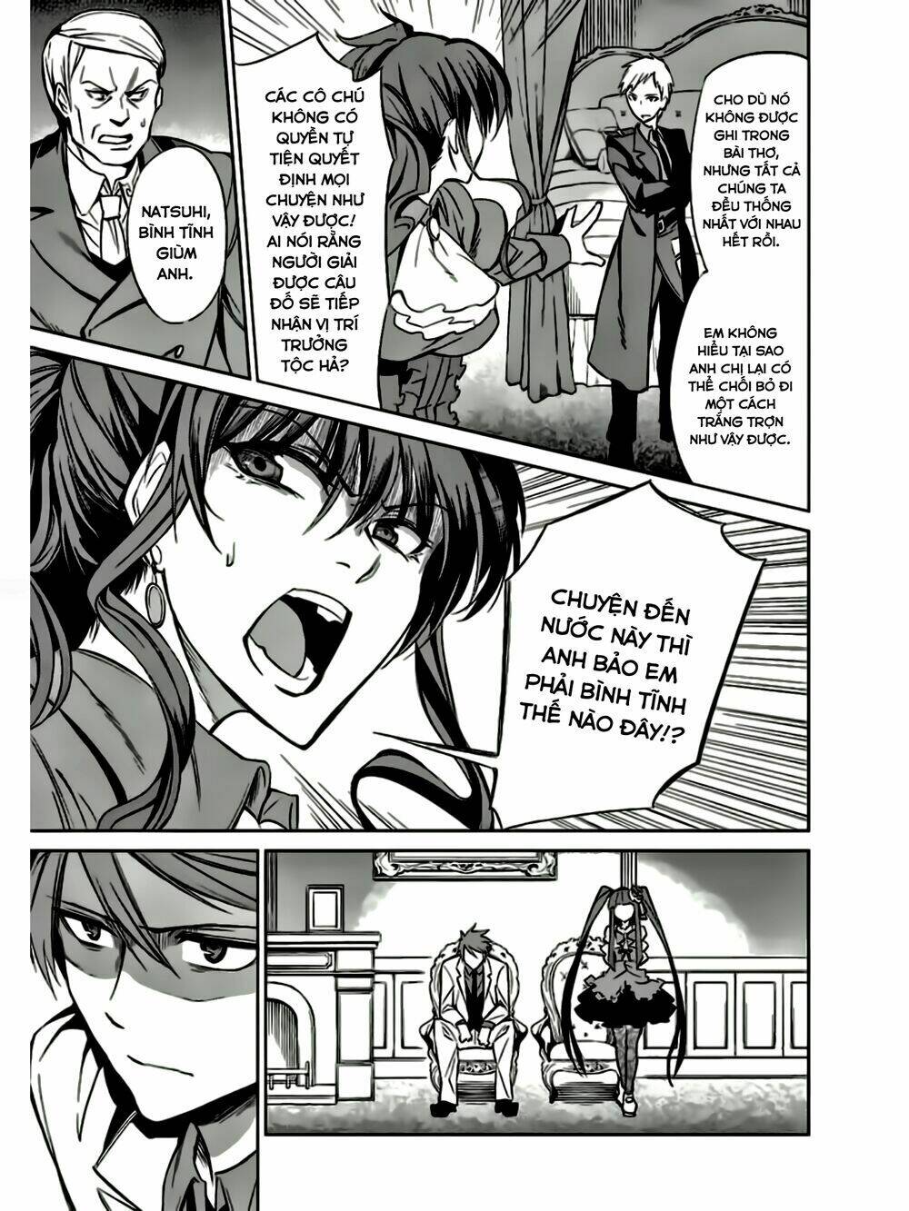 Umineko No Naku Koro Ni Chiru Ep 5: End Of The Golden Witch: Chapter 8